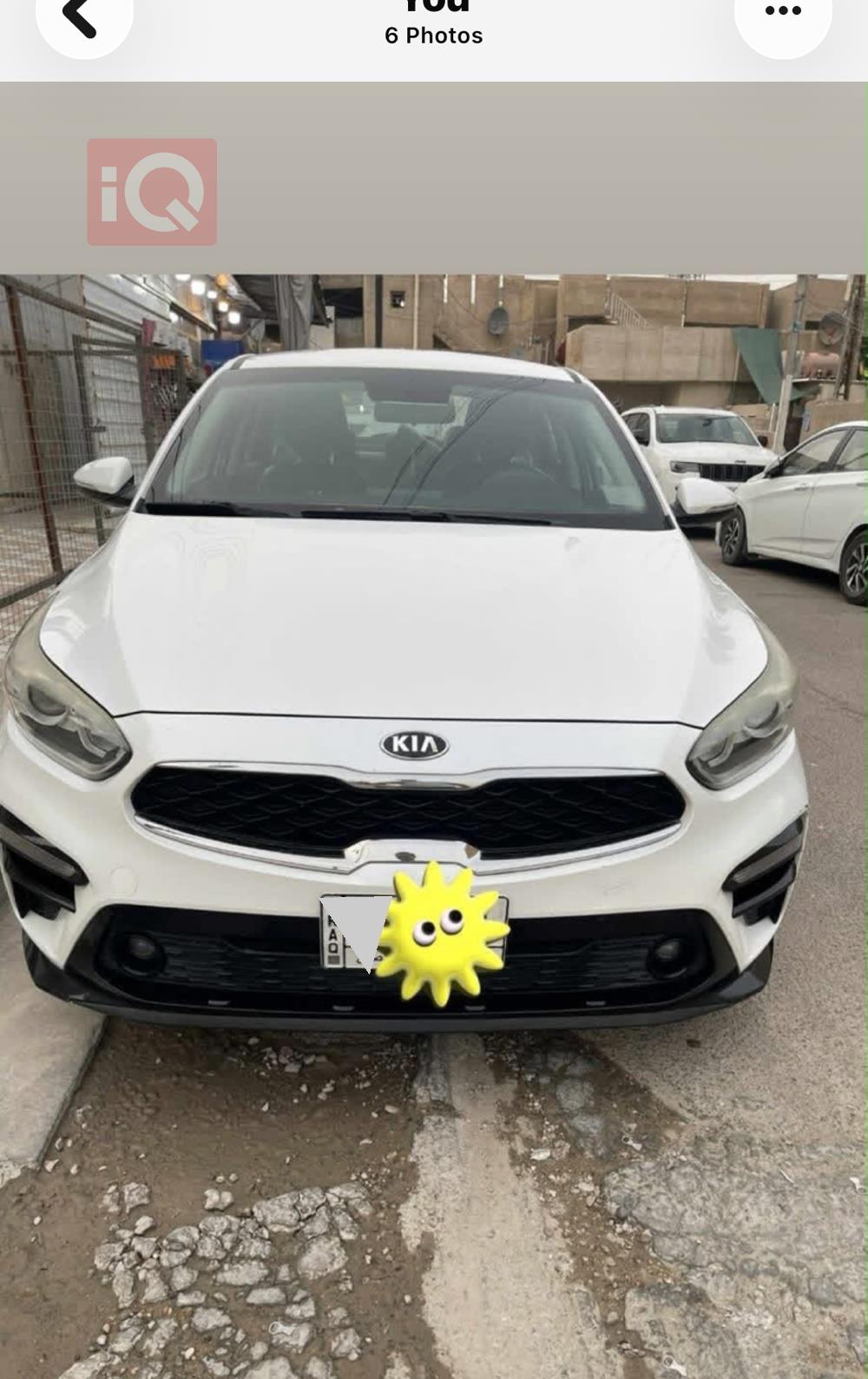 كيا سيراتو